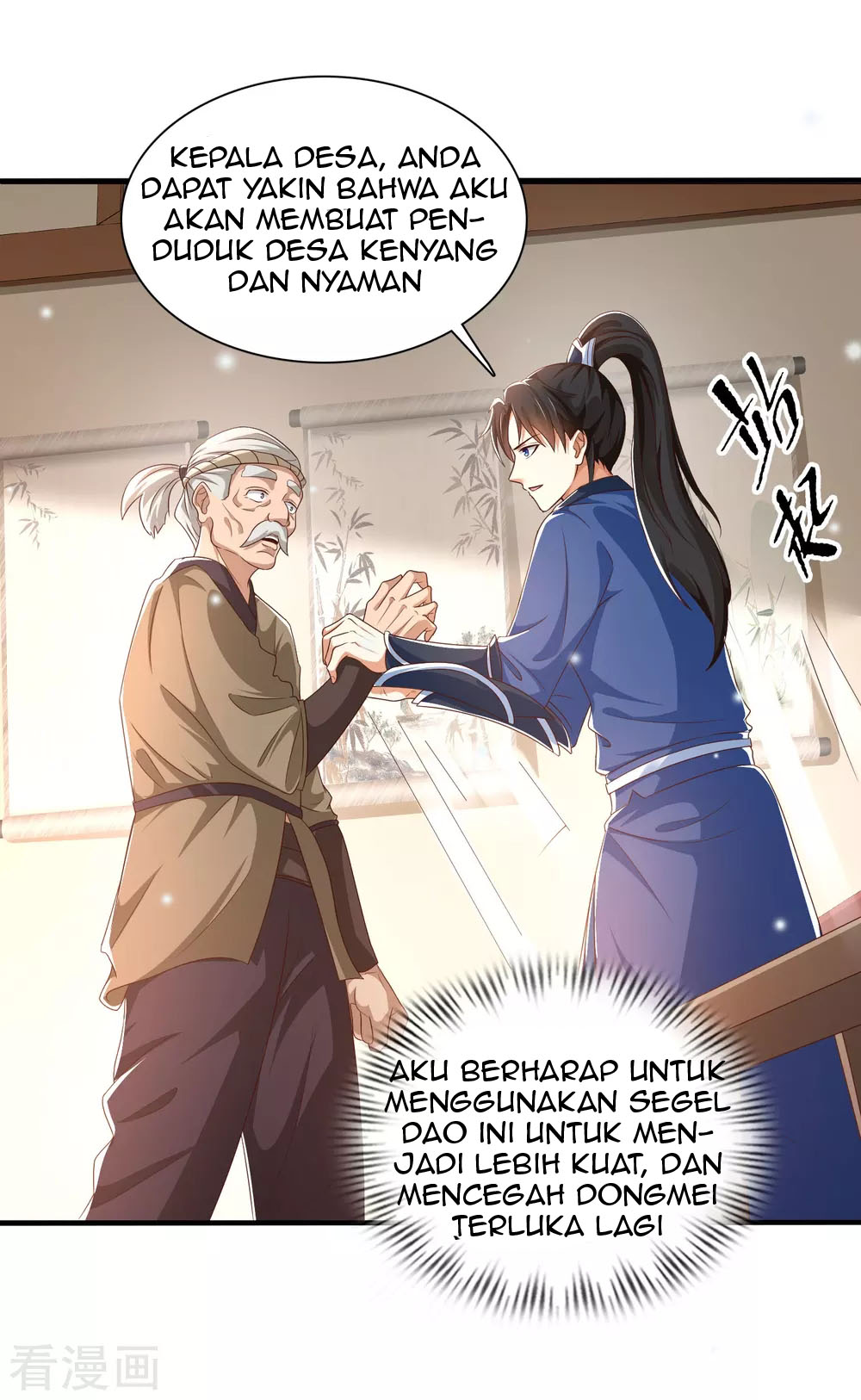Baca Science And Technology Fairy - Chapter 14 halaman 42