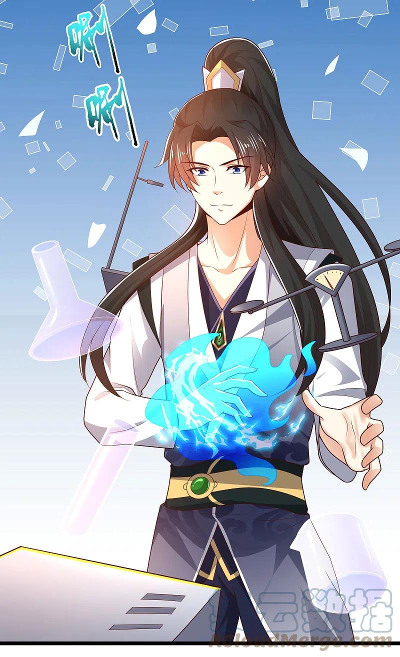Baca Science And Technology Fairy - Chapter 44 halaman 32