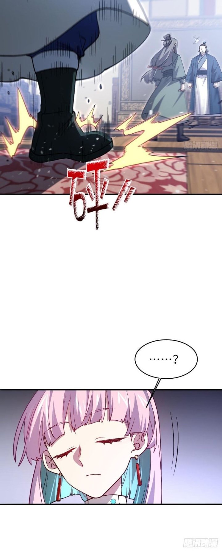 Baca Scoring the Sacred Body of the Ancients from the Get-go - Chapter 145 halaman 23