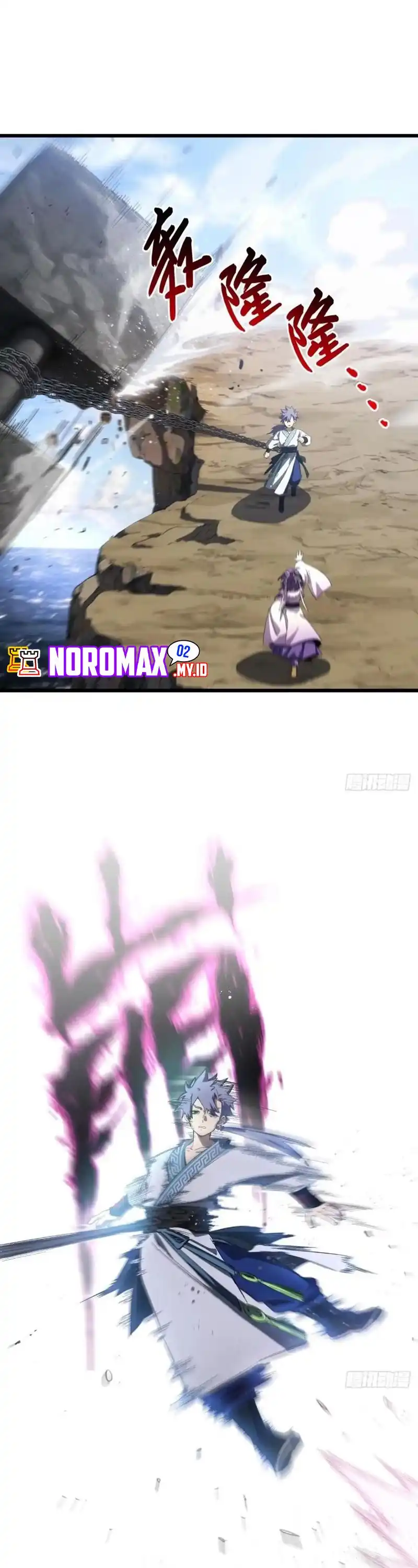 Baca Scoring the Sacred Body of the Ancients from the Get-go - Chapter 146 halaman 13