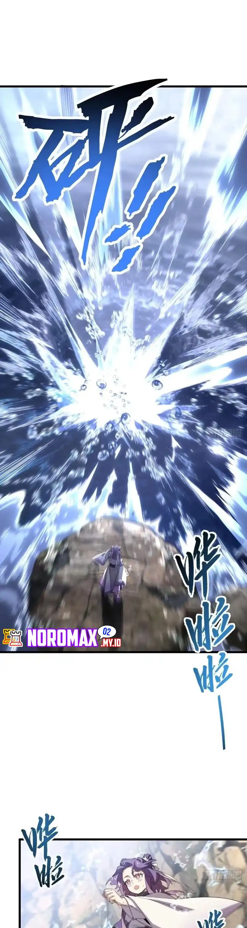 Baca Scoring the Sacred Body of the Ancients from the Get-go - Chapter 146 halaman 21