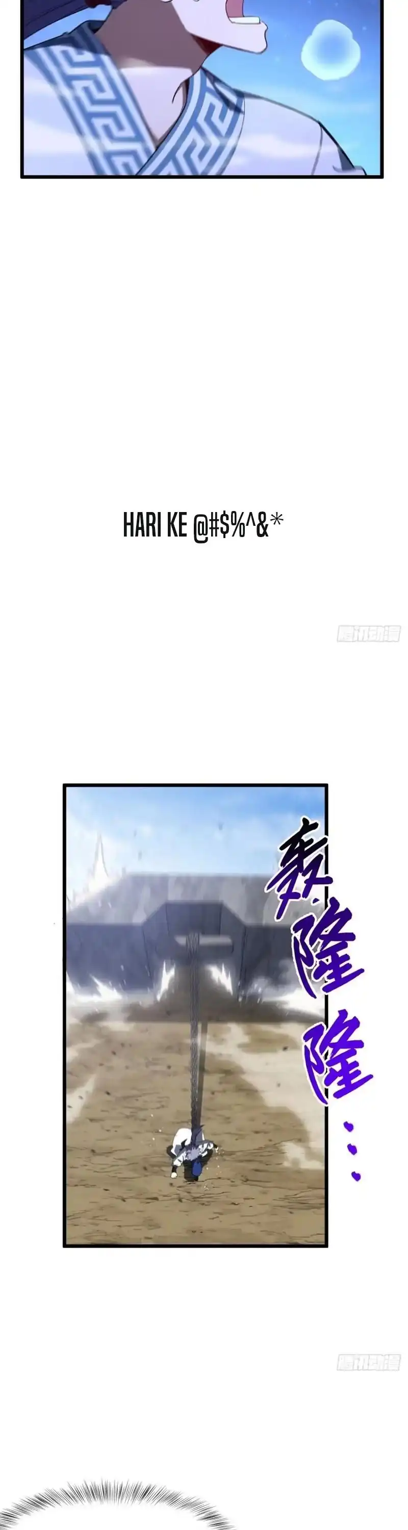 Baca Scoring the Sacred Body of the Ancients from the Get-go - Chapter 146 halaman 9