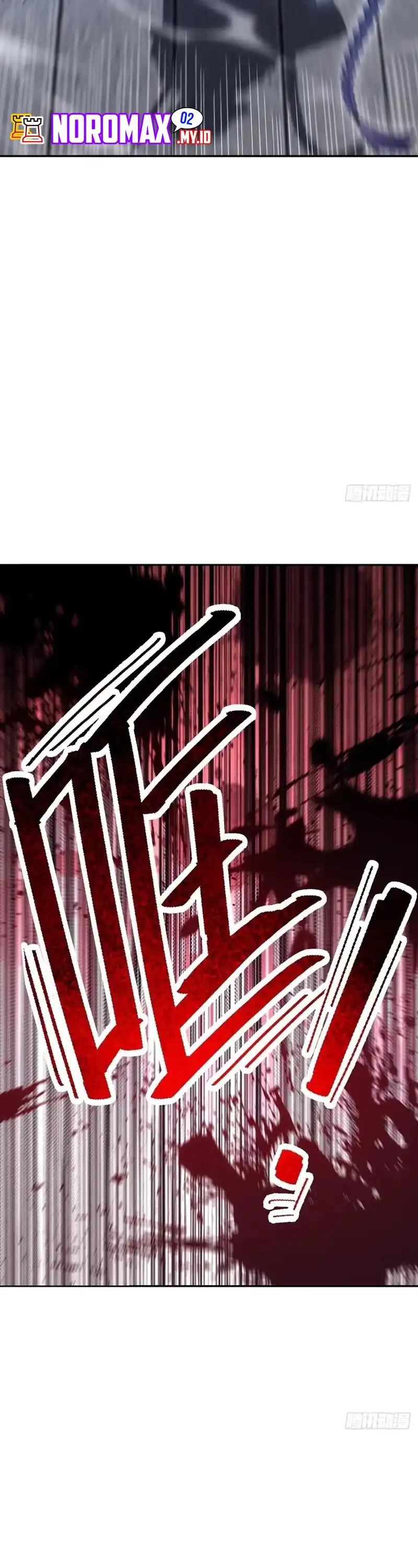 Baca Scoring the Sacred Body of the Ancients from the Get-go - Chapter 147 halaman 30