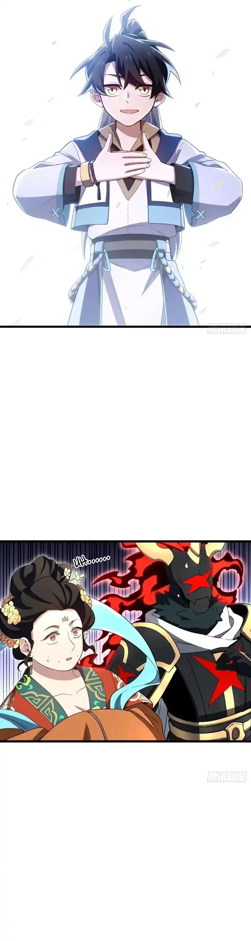 Baca Scoring the Sacred Body of the Ancients from the Get-go - Chapter 147 halaman 9