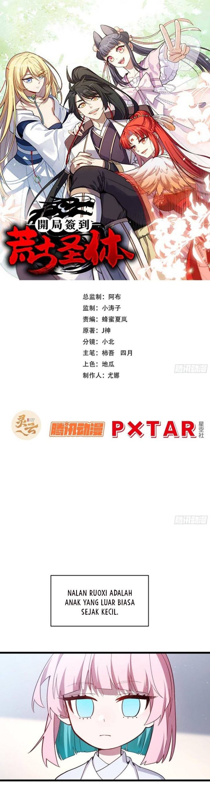 Baca Scoring the Sacred Body of the Ancients from the Get-go - Chapter 148 halaman 2