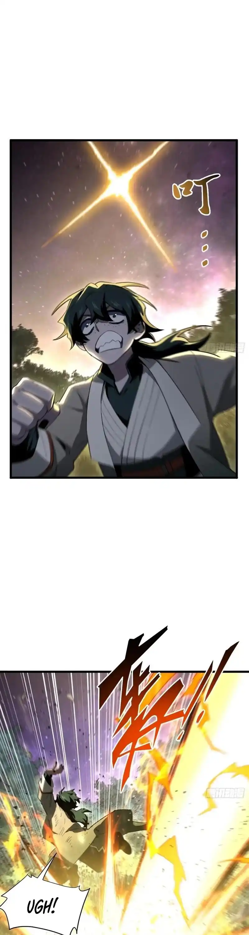 Baca Scoring the Sacred Body of the Ancients from the Get-go - Chapter 153 halaman 25