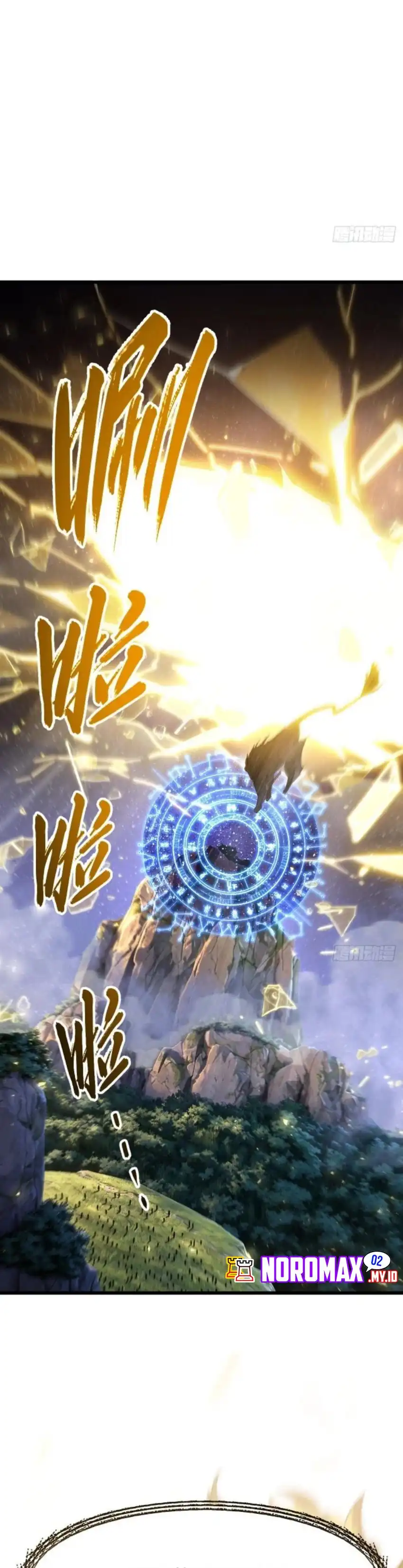 Baca Scoring the Sacred Body of the Ancients from the Get-go - Chapter 155 halaman 12