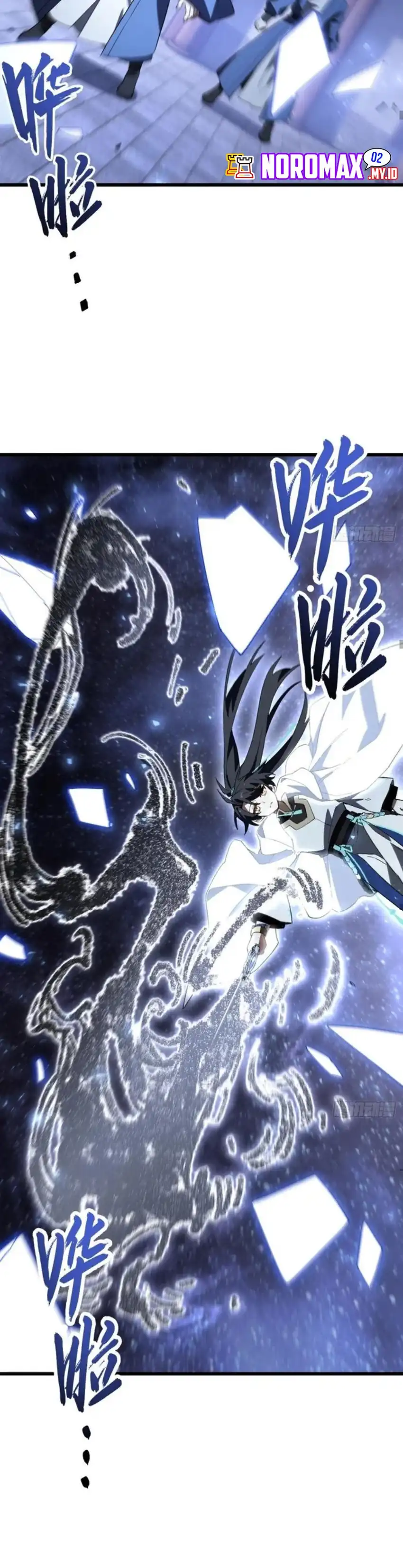 Baca Scoring the Sacred Body of the Ancients from the Get-go - Chapter 155 halaman 35