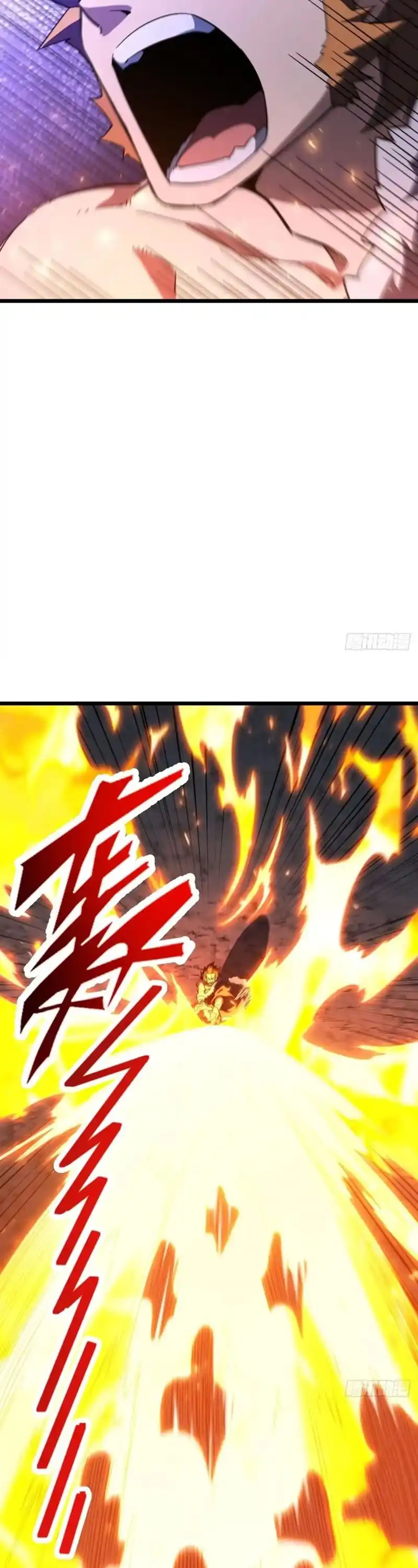 Scoring the Sacred Body of the Ancients from the Get-go Chapter 164 - Page 9