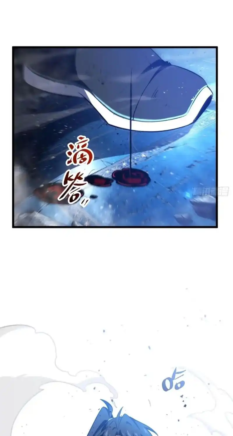 Scoring the Sacred Body of the Ancients from the Get-go Chapter 165 - Page 70