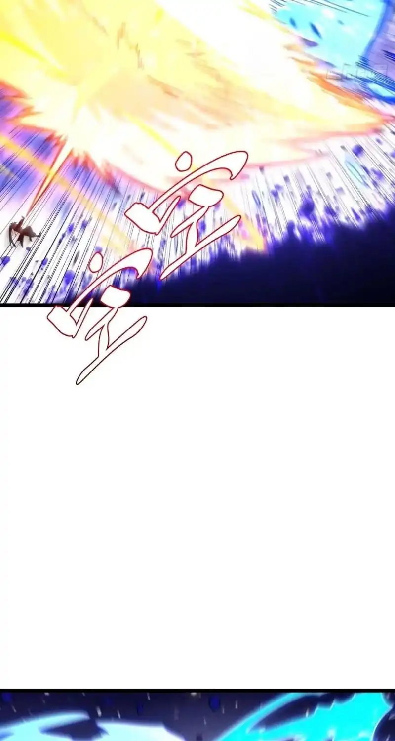 Scoring the Sacred Body of the Ancients from the Get-go Chapter 166 - Page 25
