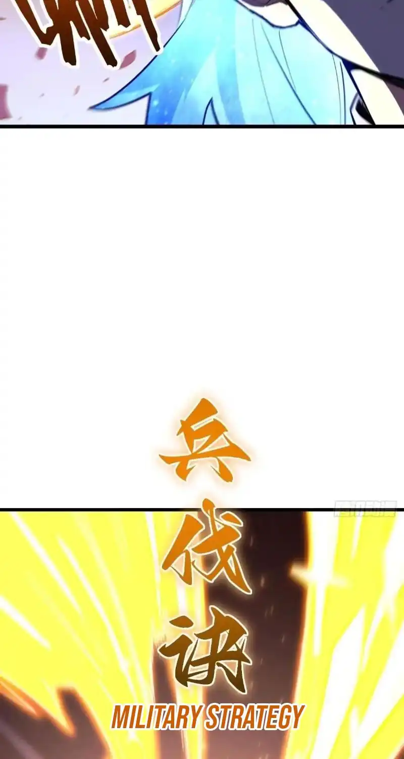 Scoring the Sacred Body of the Ancients from the Get-go Chapter 166 - Page 33