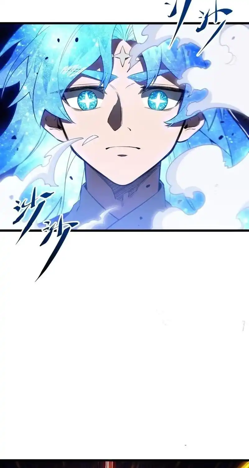 Scoring the Sacred Body of the Ancients from the Get-go Chapter 166 - Page 44
