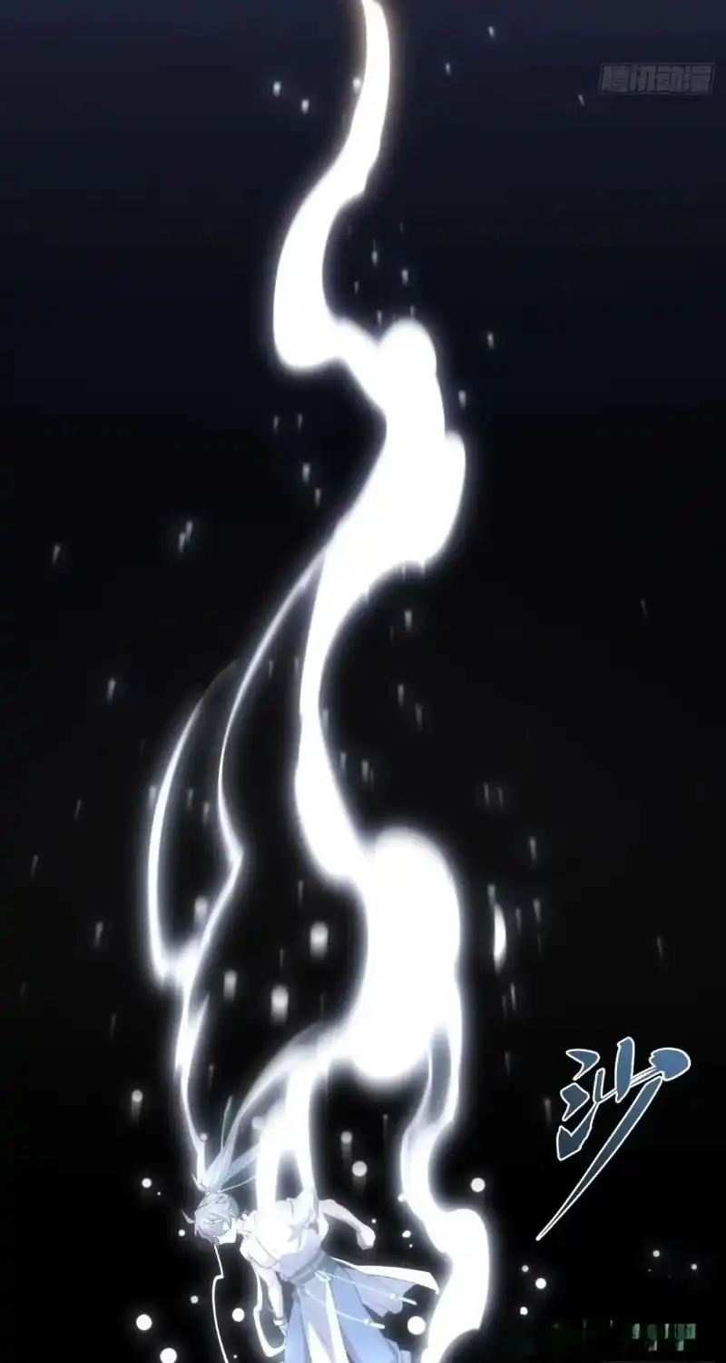 Scoring the Sacred Body of the Ancients from the Get-go Chapter 166 - Page 68