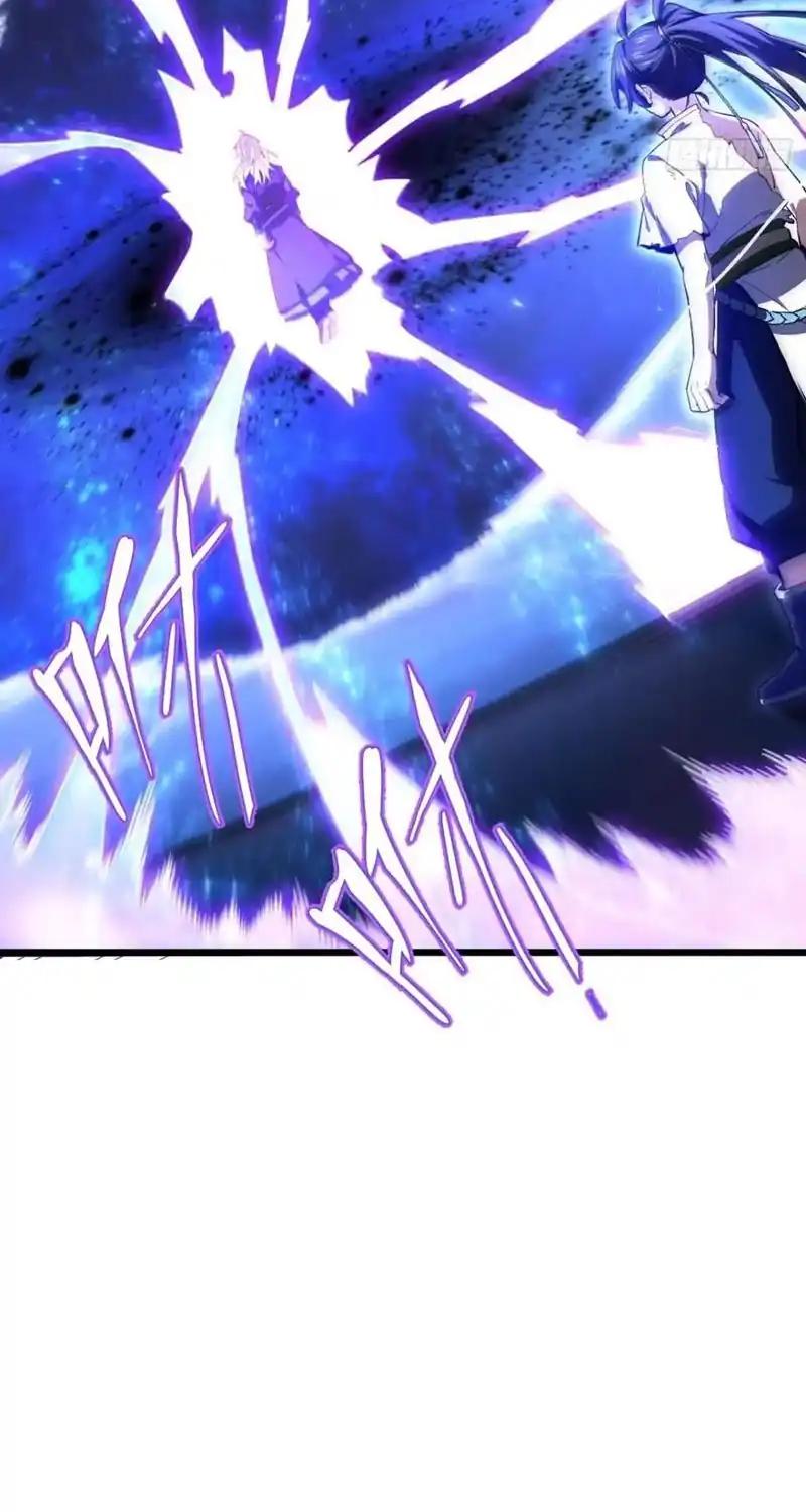 Scoring the Sacred Body of the Ancients from the Get-go Chapter 170 - Page 52