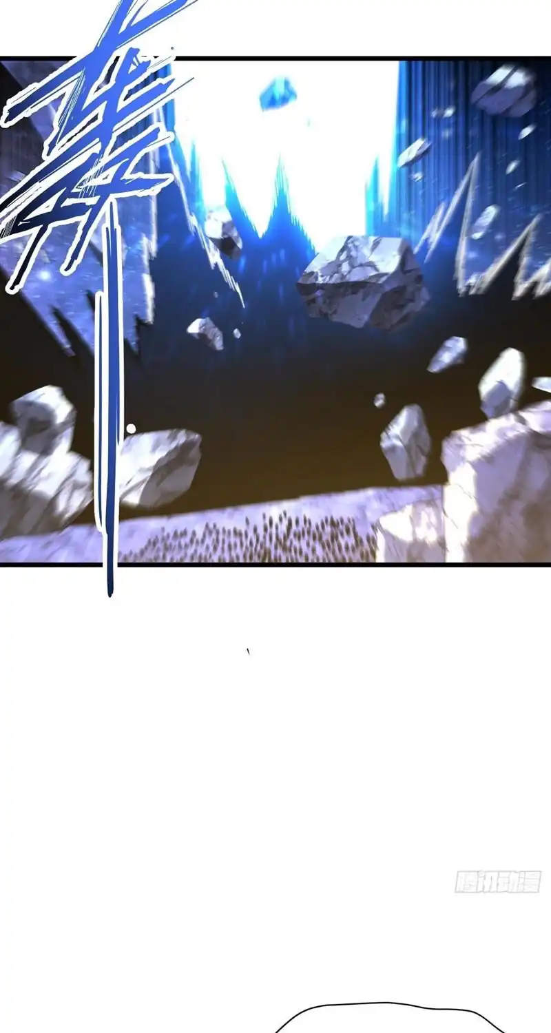 Scoring the Sacred Body of the Ancients from the Get-go Chapter 171 - Page 15