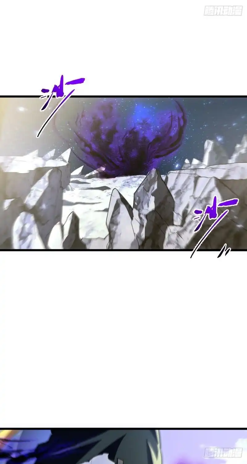 Scoring the Sacred Body of the Ancients from the Get-go Chapter 171 - Page 24