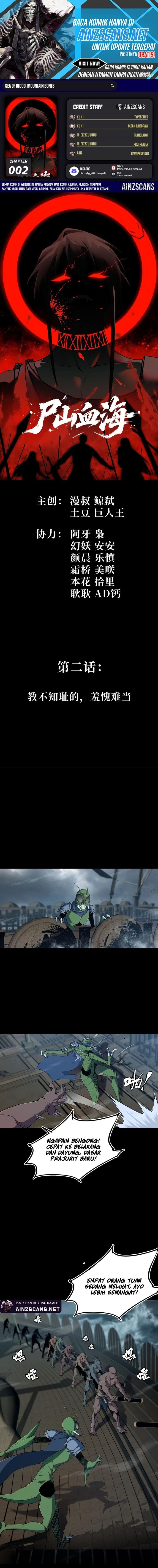 Baca Sea of Blood Mountain of Bones - Chapter 2 halaman 1