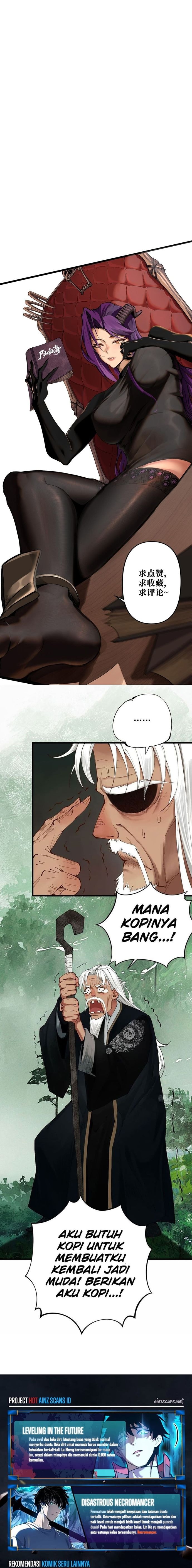 Baca Sea of Blood Mountain of Bones - Chapter 2 halaman 16