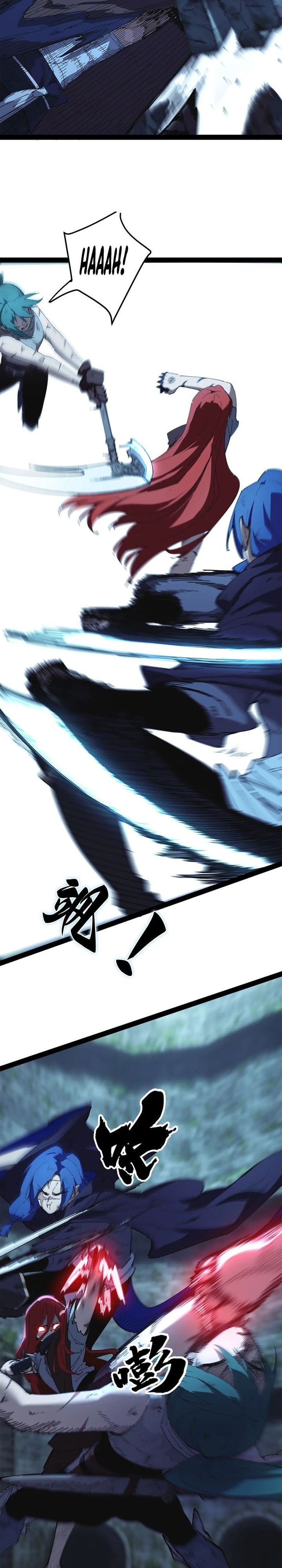 Sea of Blood Mountain of Bones Chapter 36 - Page 15