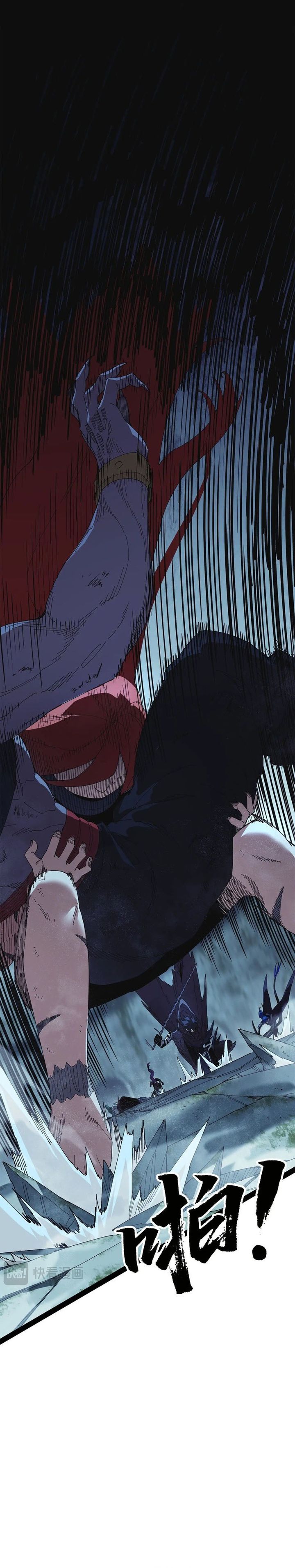 Sea of Blood Mountain of Bones Chapter 36 - Page 9
