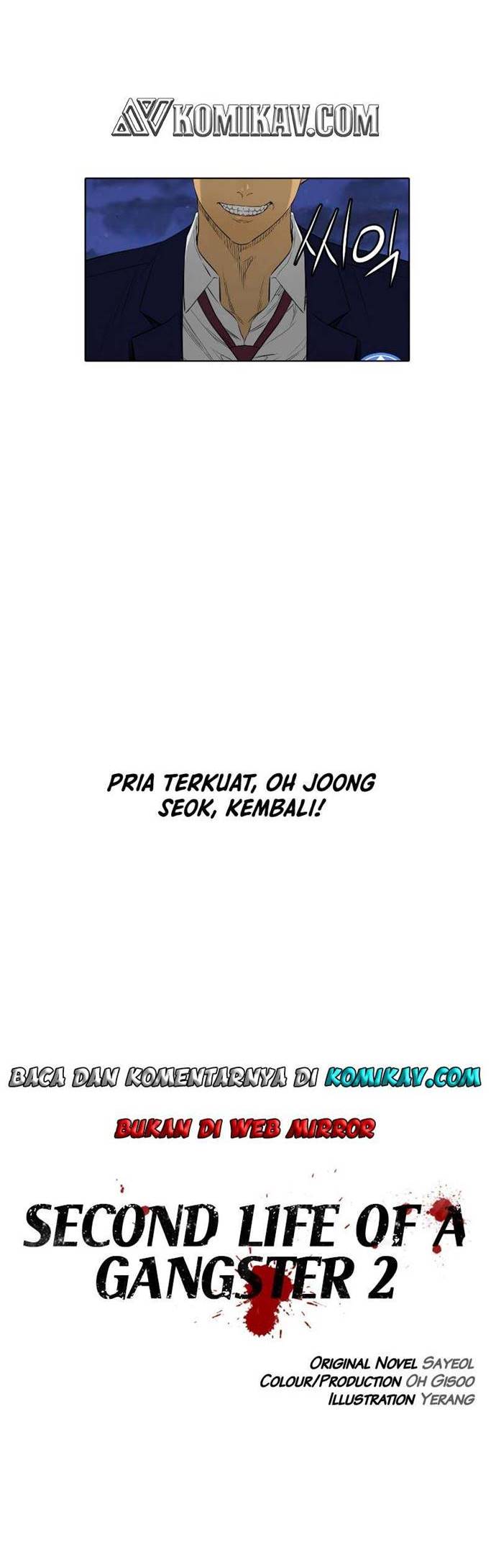 Baca Second Life of a Gangster - Chapter 51.5 halaman 5