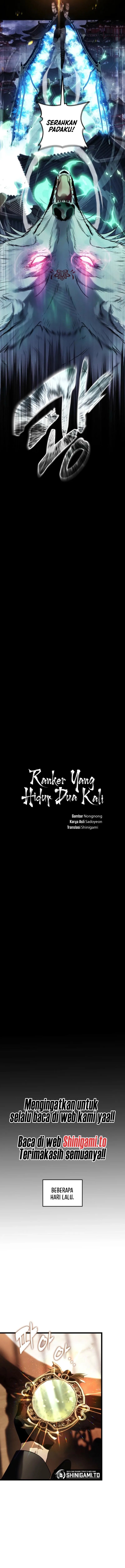 Baca Second Life Ranker - Chapter 218 halaman 6