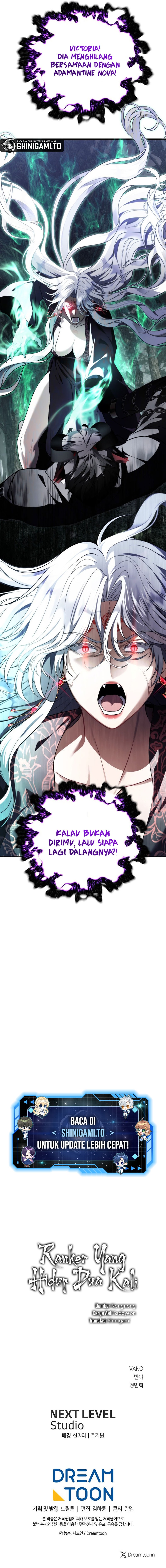 Baca Second Life Ranker - Chapter 221 halaman 19