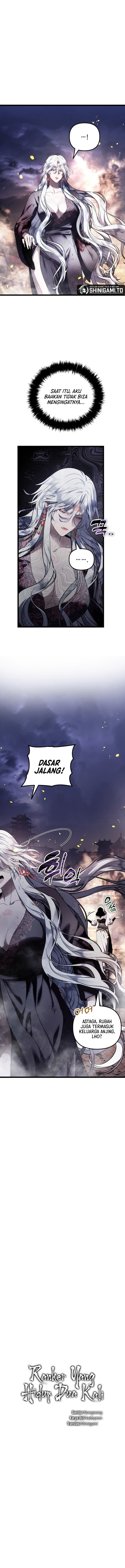 Baca Second Life Ranker - Chapter 221 halaman 3