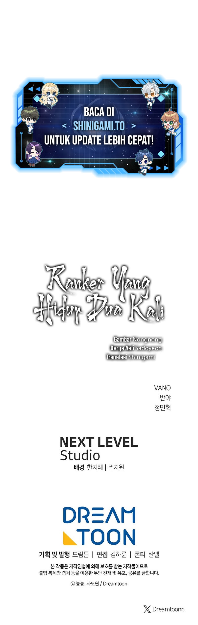 Baca Second Life Ranker - Chapter 223 halaman 18