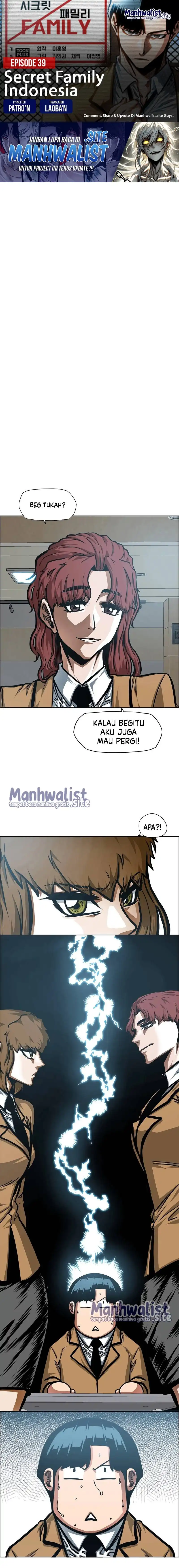 Baca Secret Family - Chapter 39 halaman 1