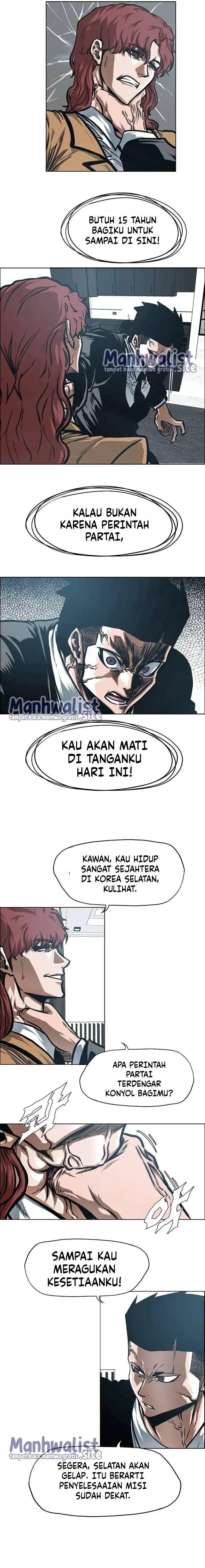 Baca Secret Family - Chapter 39 halaman 17
