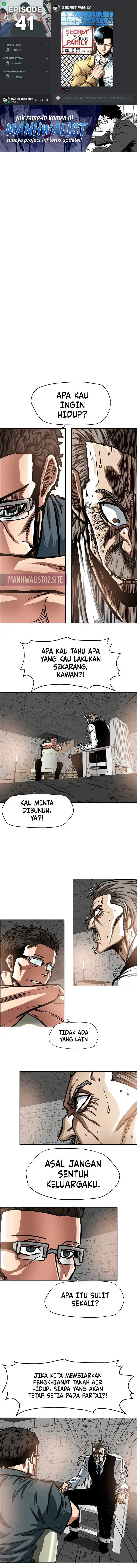 Baca Secret Family - Chapter 41 halaman 1