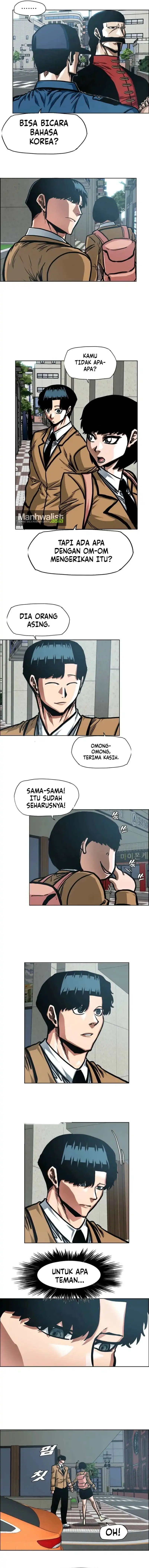 Secret Family Chapter 44 - Page 3