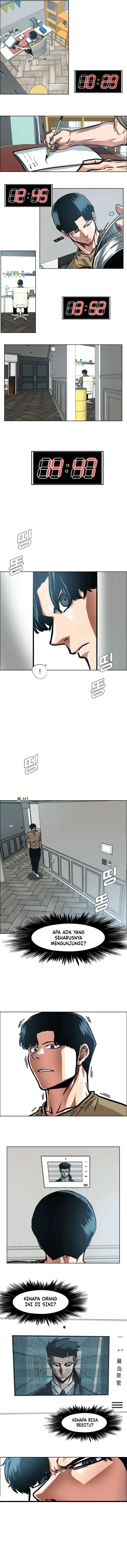 Secret Family Chapter 45 - Page 5