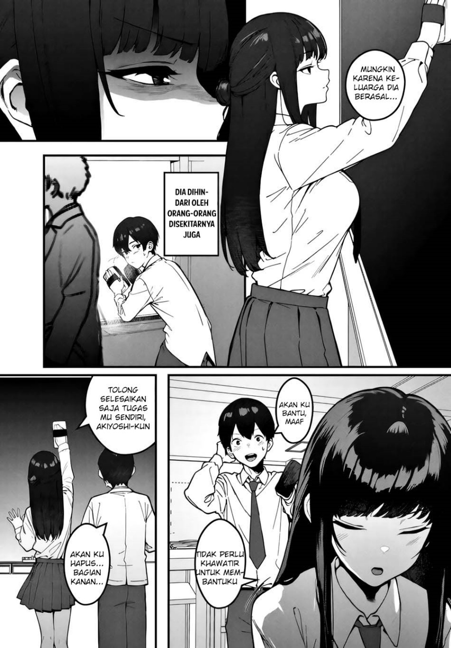 Sefure ga Zenzen Warikitte Kurenai Chapter 1 - Page 12