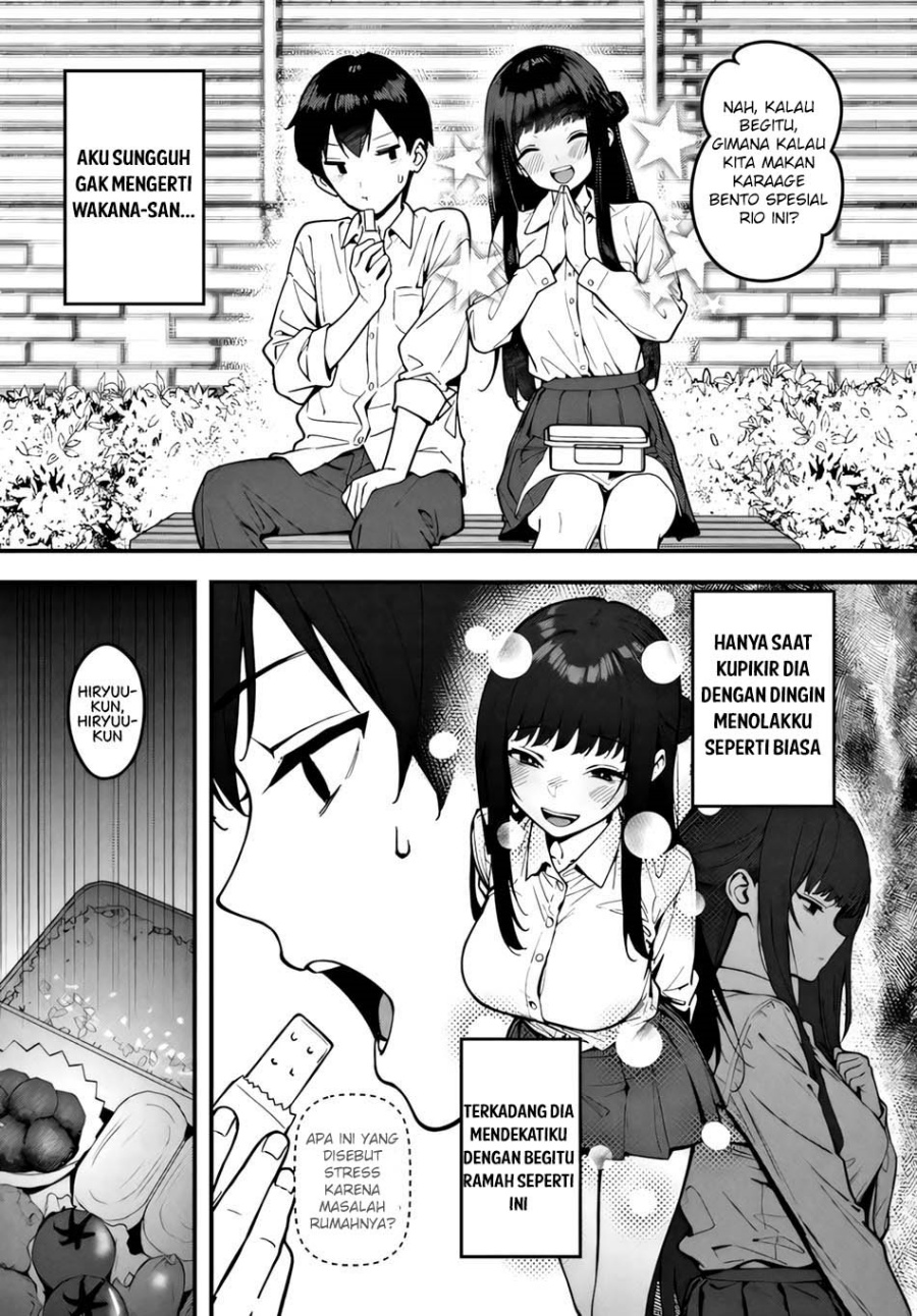 Sefure ga Zenzen Warikitte Kurenai Chapter 1 - Page 30