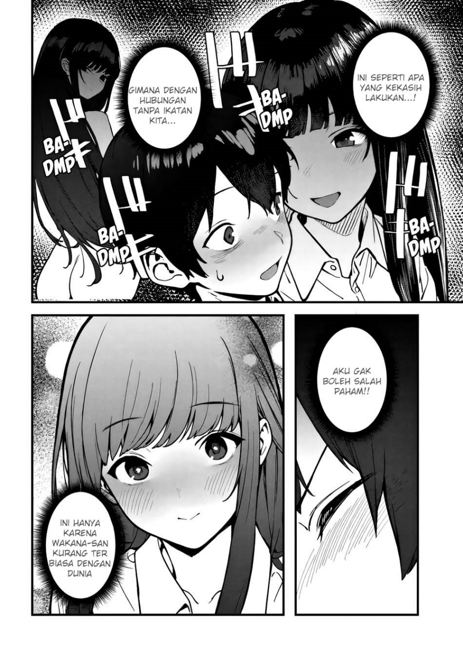 Sefure ga Zenzen Warikitte Kurenai Chapter 1 - Page 32