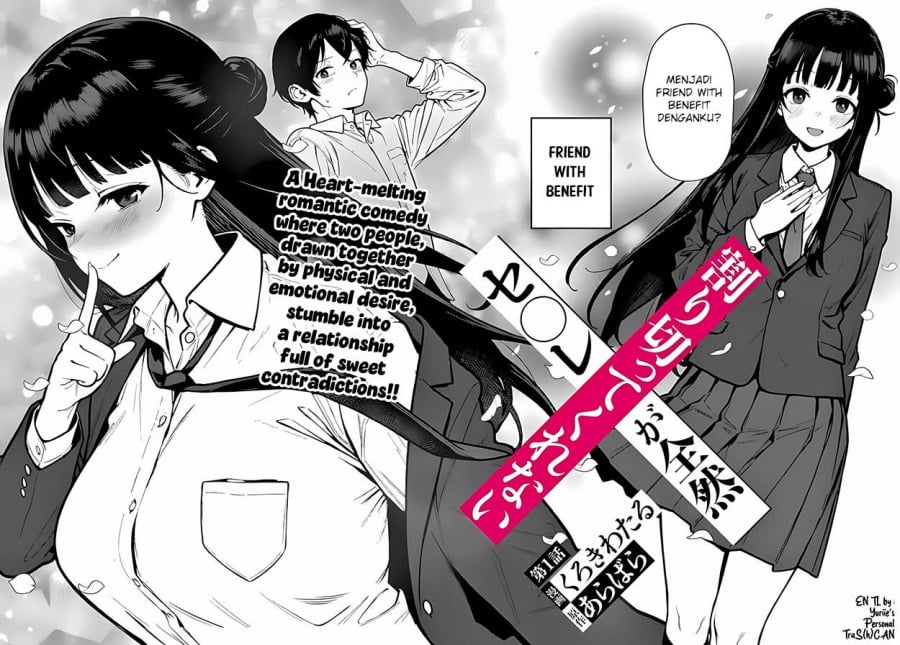 Sefure ga Zenzen Warikitte Kurenai Chapter 1 - Page 6