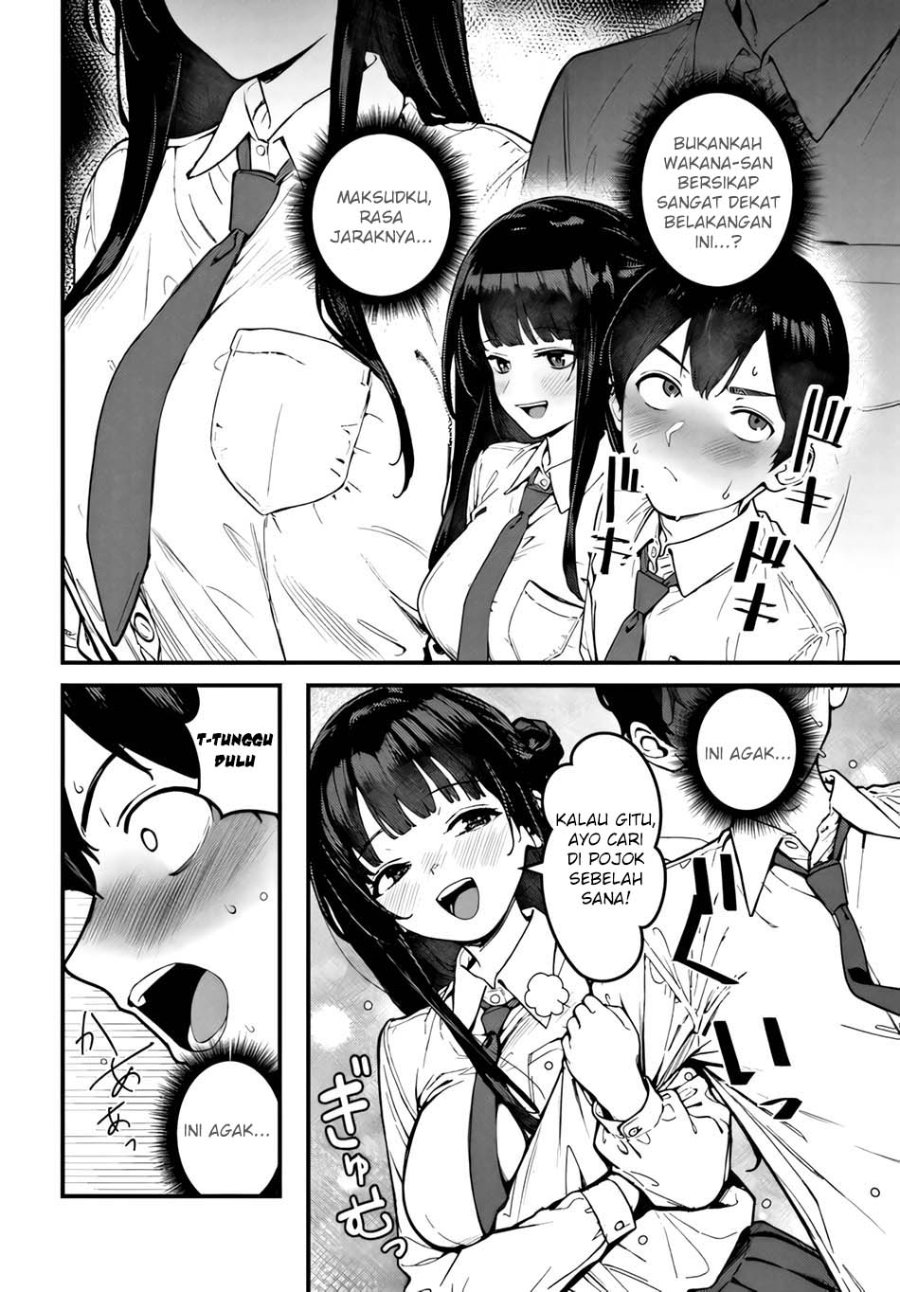 Sefure ga Zenzen Warikitte Kurenai Chapter 2 - Page 12
