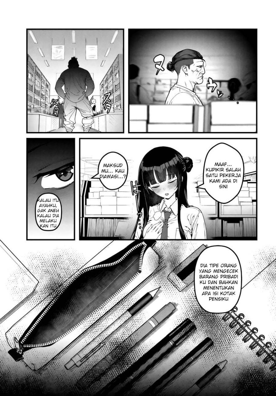 Sefure ga Zenzen Warikitte Kurenai Chapter 2 - Page 15