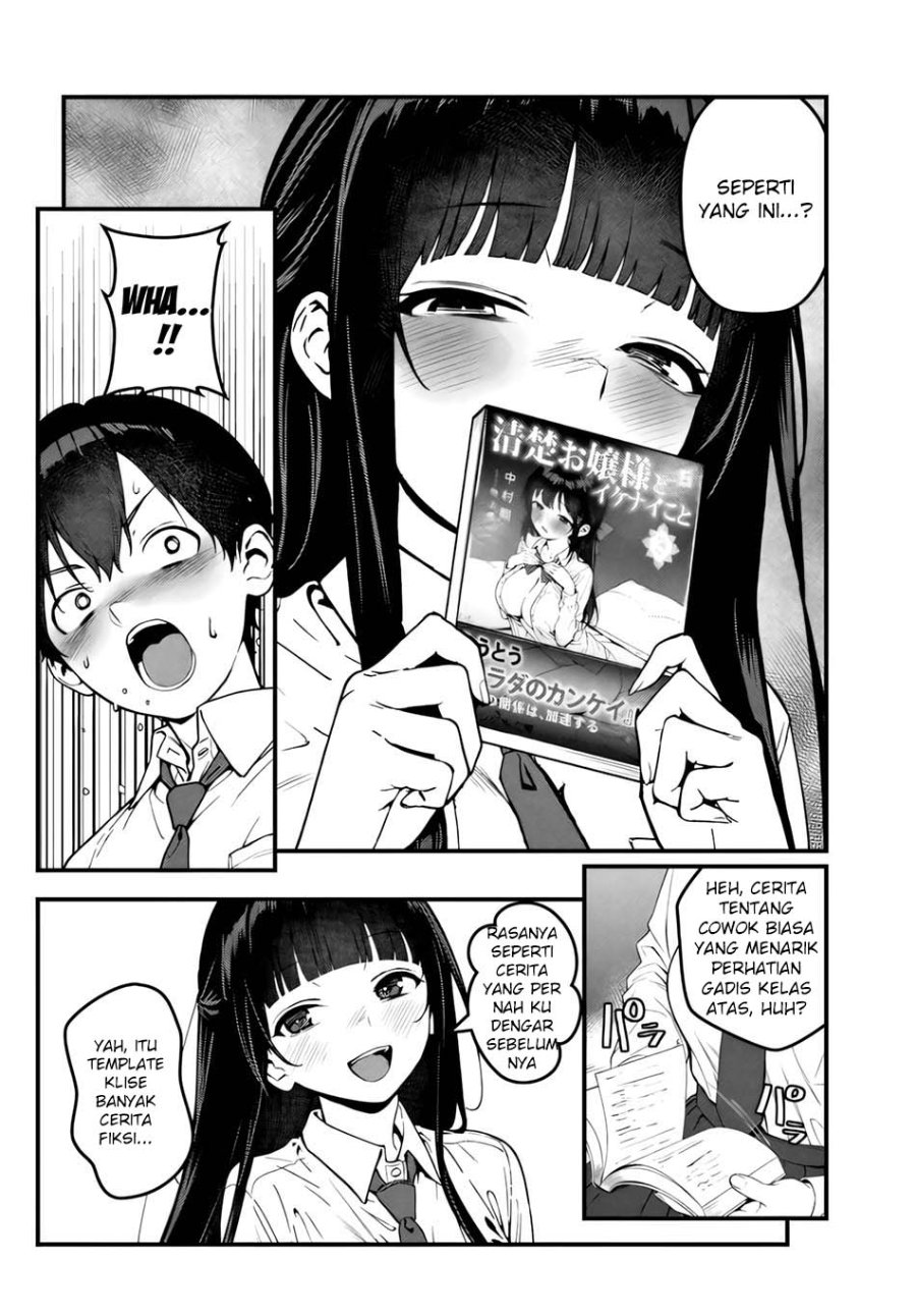 Sefure ga Zenzen Warikitte Kurenai Chapter 2 - Page 18