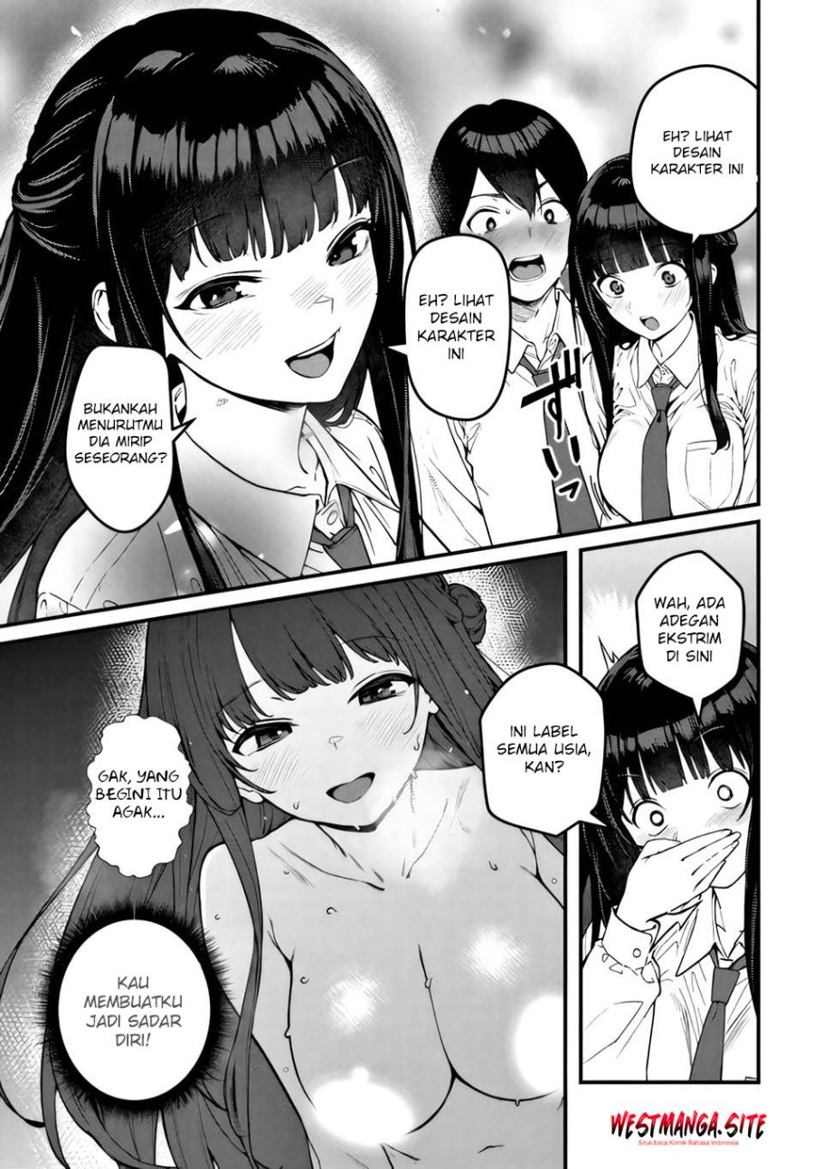 Sefure ga Zenzen Warikitte Kurenai Chapter 2 - Page 19