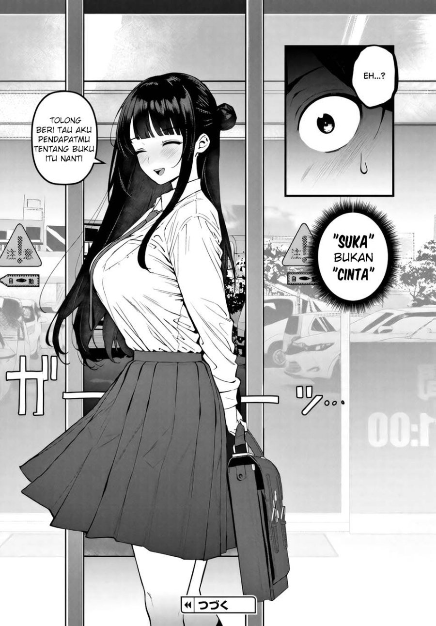 Sefure ga Zenzen Warikitte Kurenai Chapter 2 - Page 24