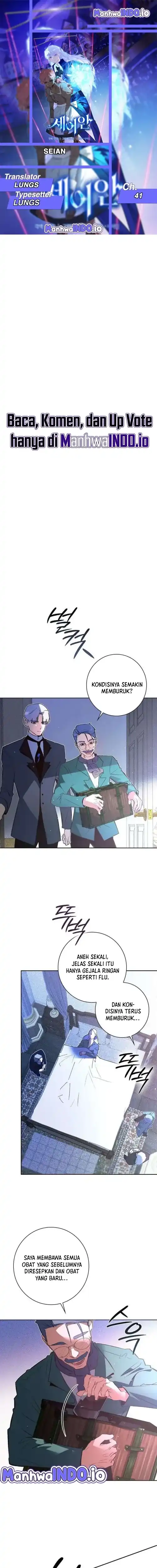 Baca Seian - Chapter 41 halaman 1
