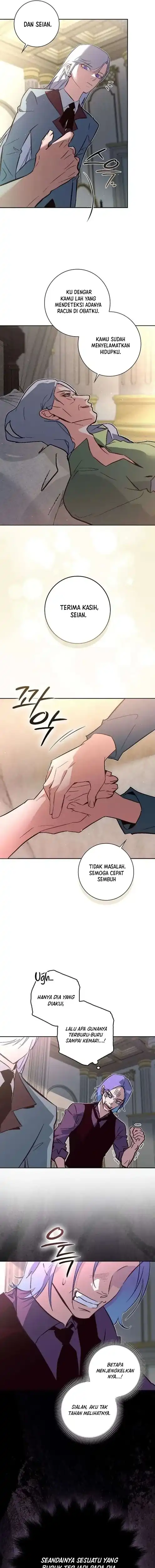 Baca Seian - Chapter 41 halaman 13
