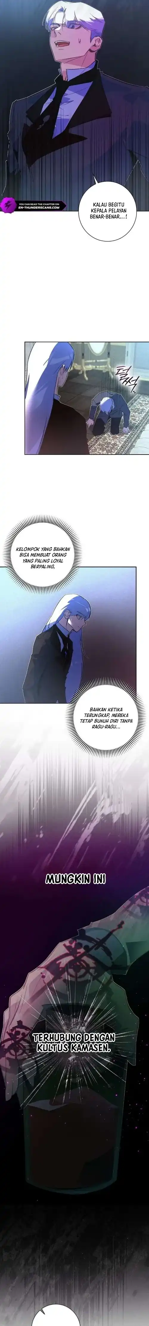 Baca Seian - Chapter 41 halaman 7