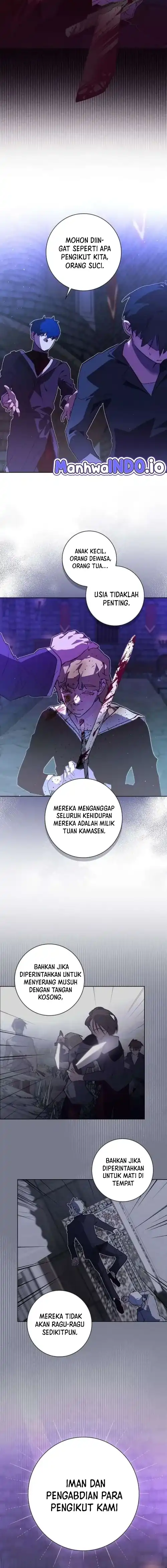 Baca Seian - Chapter 42 halaman 12
