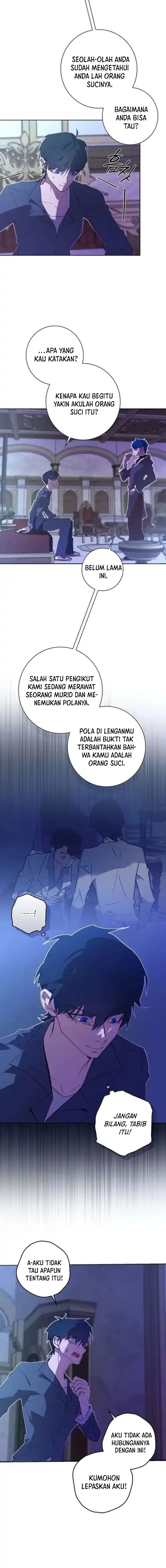 Baca Seian - Chapter 42 halaman 4