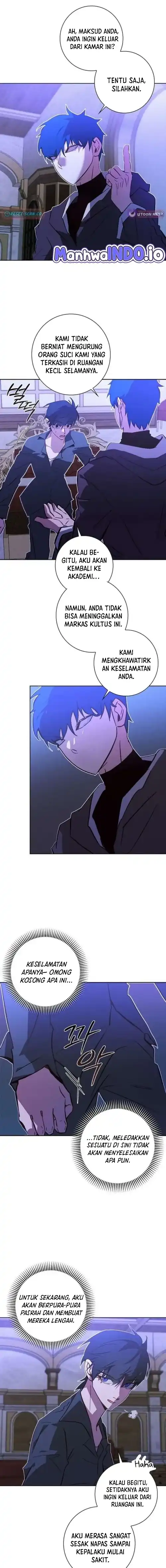 Baca Seian - Chapter 42 halaman 5